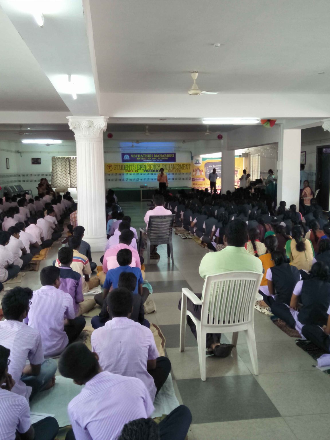 Event